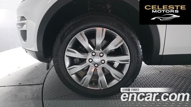 LAND ROVER Discovery Sport 2.0 TD4 HSE Luxury 2016 — photo 5 sur 26