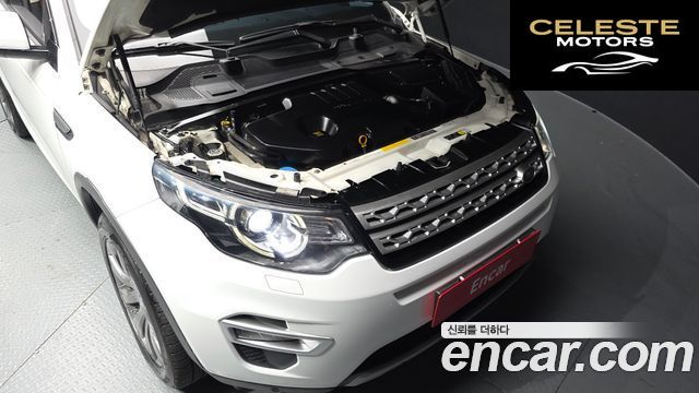 LAND ROVER Discovery Sport 2.0 TD4 HSE Luxury 2016 — photo 6 sur 26