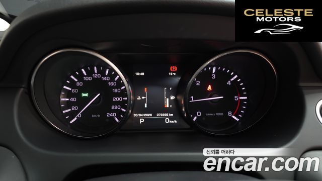LAND ROVER Discovery Sport 2.0 TD4 HSE Luxury 2016 — photo 8 sur 26