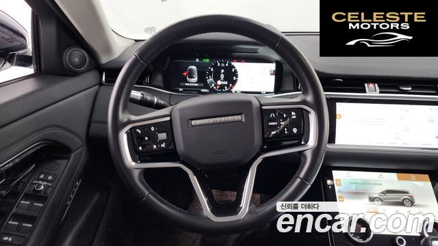 LAND ROVER Range Rover Evoque 2P250 SE 2022 — photo 12 sur 20