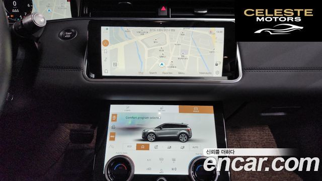 LAND ROVER Range Rover Evoque 2P250 SE 2022 — photo 13 sur 20