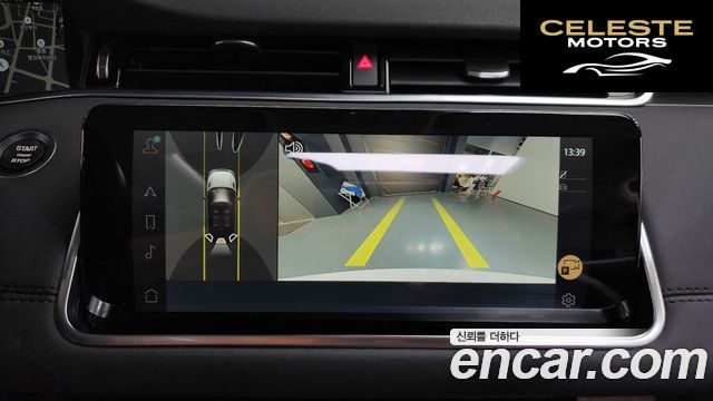 LAND ROVER Range Rover Evoque 2P250 SE 2022 — photo 14 sur 20