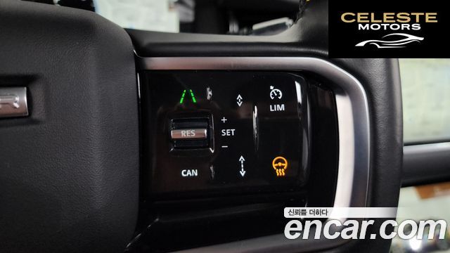 LAND ROVER Range Rover Evoque 2P250 SE 2022 — photo 16 sur 20