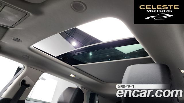LAND ROVER Range Rover Evoque 2P250 SE 2022 — photo 17 sur 20