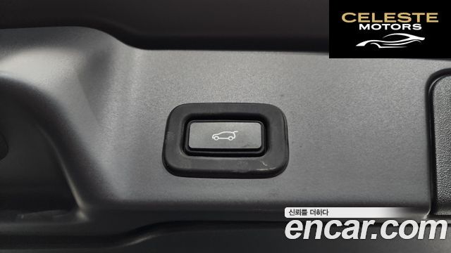 LAND ROVER Range Rover Evoque 2P250 SE 2022 — photo 18 sur 20