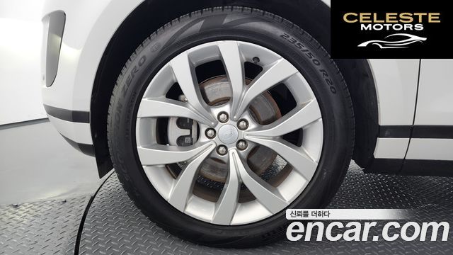 LAND ROVER Range Rover Evoque 2P250 SE 2022 — photo 5 sur 20