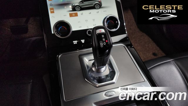 LAND ROVER Range Rover Evoque 2P250 SE 2022 — photo 9 sur 20