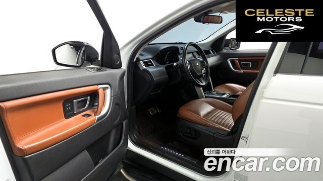 LAND ROVER Discovery Sport 2.0 TD4 HSE Luxury 2016 — photo 10 sur 20