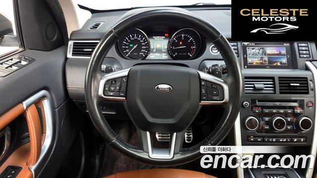 LAND ROVER Discovery Sport 2.0 TD4 HSE Luxury 2016 — photo 12 sur 20