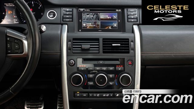 LAND ROVER Discovery Sport 2.0 TD4 HSE Luxury 2016 — photo 13 sur 20