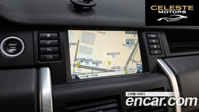 LAND ROVER Discovery Sport 2.0 TD4 HSE Luxury 2016 — photo 15 sur 20