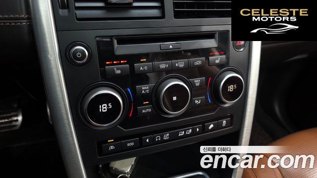 LAND ROVER Discovery Sport 2.0 TD4 HSE Luxury 2016 — photo 18 sur 20