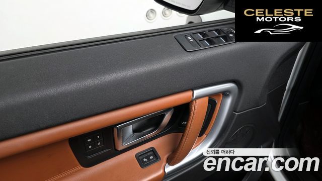 LAND ROVER Discovery Sport 2.0 TD4 HSE Luxury 2016 — photo 19 sur 20