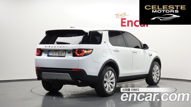 LAND ROVER Discovery Sport 2.0 TD4 HSE Luxury 2016 — photo 2 sur 20