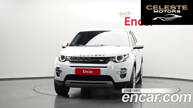 LAND ROVER Discovery Sport 2.0 TD4 HSE Luxury 2016 — photo 3 sur 20