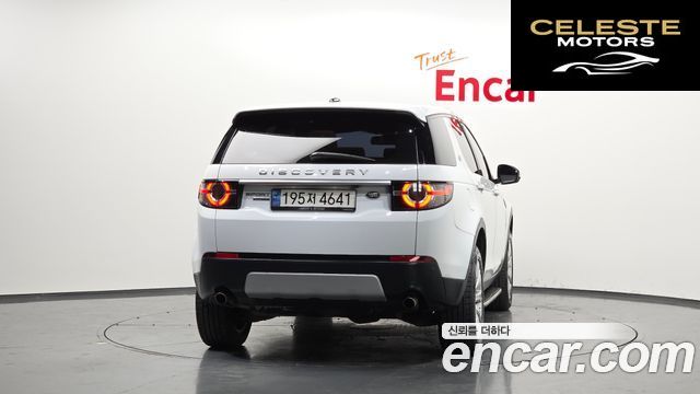 LAND ROVER Discovery Sport 2.0 TD4 HSE Luxury 2016 — photo 4 sur 20