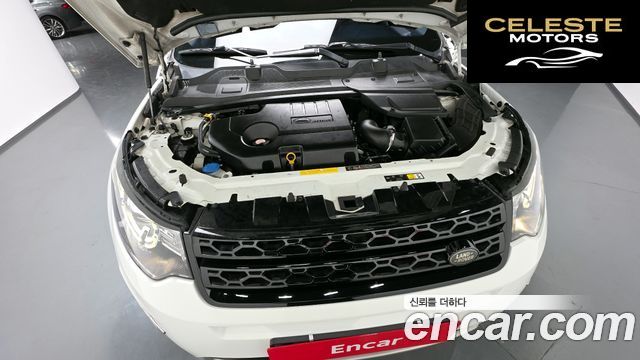 LAND ROVER Discovery Sport 2.0 TD4 HSE Luxury 2016 — photo 6 sur 20