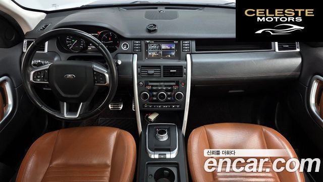 LAND ROVER Discovery Sport 2.0 TD4 HSE Luxury 2016 — photo 7 sur 20