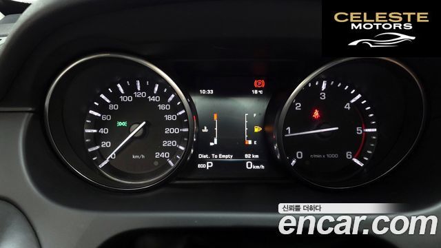 LAND ROVER Discovery Sport 2.0 TD4 HSE Luxury 2016 — photo 8 sur 20