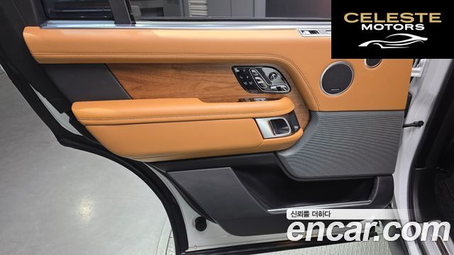 LAND ROVER Range Rover 44.4 SDV8 AB LWB 2019 — photo 15 sur 43
