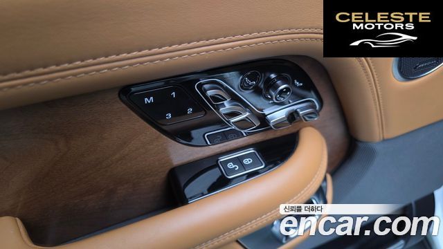 LAND ROVER Range Rover 44.4 SDV8 AB LWB 2019 — photo 30 sur 43