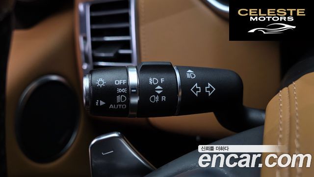 LAND ROVER Range Rover 44.4 SDV8 AB LWB 2019 — photo 31 sur 43