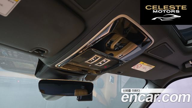 LAND ROVER Range Rover 44.4 SDV8 AB LWB 2019 — photo 33 sur 43