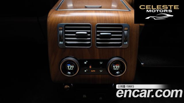 LAND ROVER Range Rover 44.4 SDV8 AB LWB 2019 — photo 34 sur 43