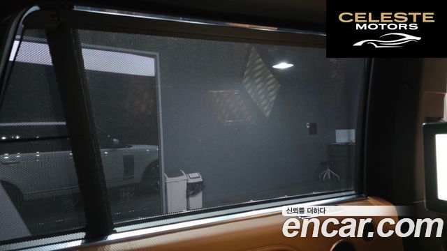 LAND ROVER Range Rover 44.4 SDV8 AB LWB 2019 — photo 35 sur 43