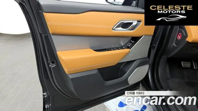 LAND ROVER Range Rover Velar 3.0 P400 R-Dynamic HSE 2022 — photo 14 sur 33