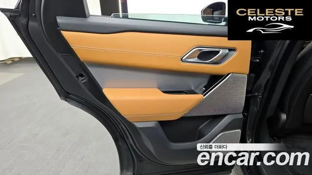 LAND ROVER Range Rover Velar 3.0 P400 R-Dynamic HSE 2022 — photo 15 sur 33