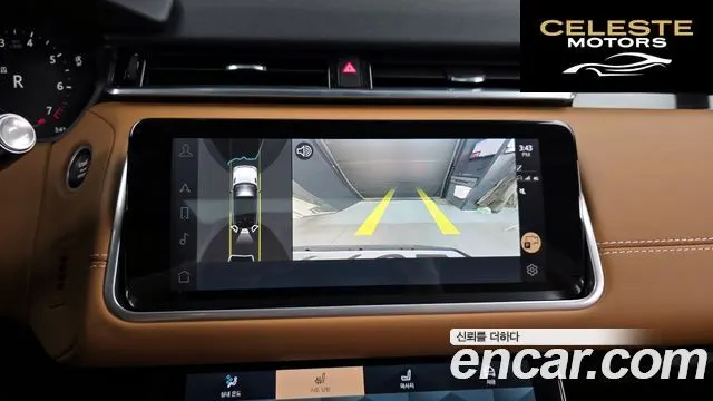 LAND ROVER Range Rover Velar 3.0 P400 R-Dynamic HSE 2022 — photo 21 sur 33