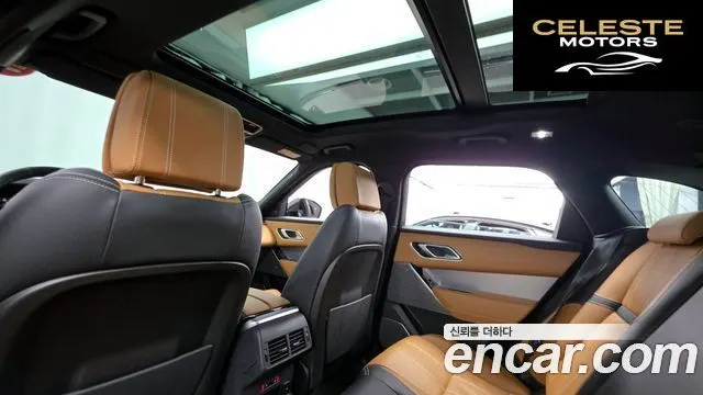 LAND ROVER Range Rover Velar 3.0 P400 R-Dynamic HSE 2022 — photo 24 sur 33