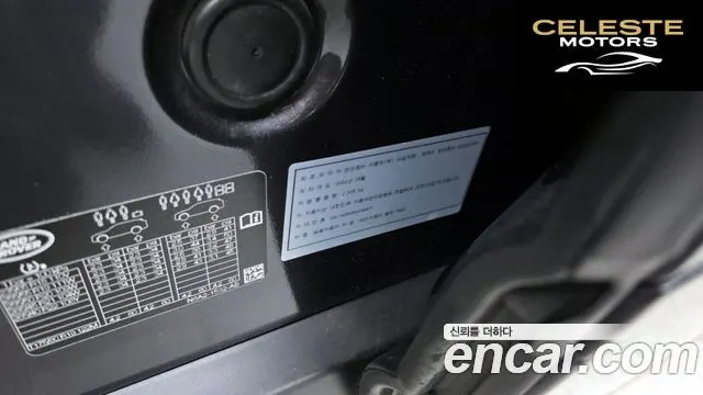 LAND ROVER Range Rover Velar 3.0 P400 R-Dynamic HSE 2022 — photo 28 sur 33