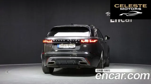 LAND ROVER Range Rover Velar 3.0 P400 R-Dynamic HSE 2022 — photo 4 sur 33