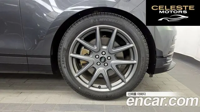 LAND ROVER Range Rover Velar 3.0 P400 R-Dynamic HSE 2022 — photo 7 sur 33