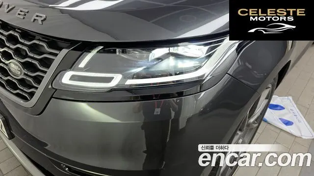 LAND ROVER Range Rover Velar 3.0 P400 R-Dynamic HSE 2022 — photo 8 sur 33