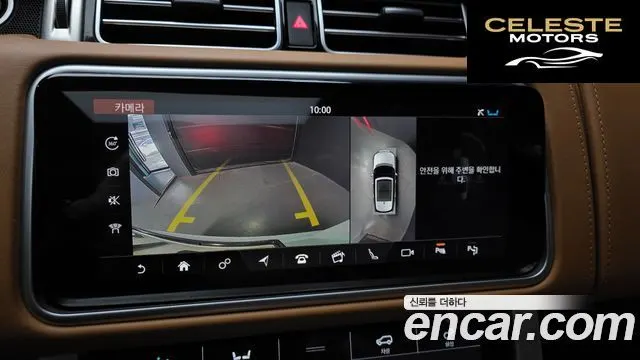 LAND ROVER Range Rover 44.4 SDV8 AB LWB 2019 — photo 21 sur 43