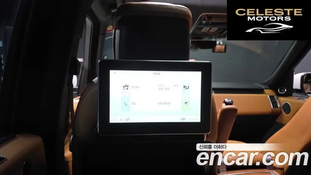 LAND ROVER Range Rover 44.4 SDV8 AB LWB 2019 — photo 24 sur 43