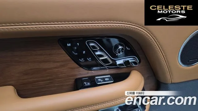 LAND ROVER Range Rover 44.4 SDV8 AB LWB 2019 — photo 28 sur 43