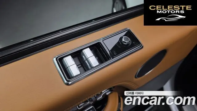 LAND ROVER Range Rover 44.4 SDV8 AB LWB 2019 — photo 29 sur 43
