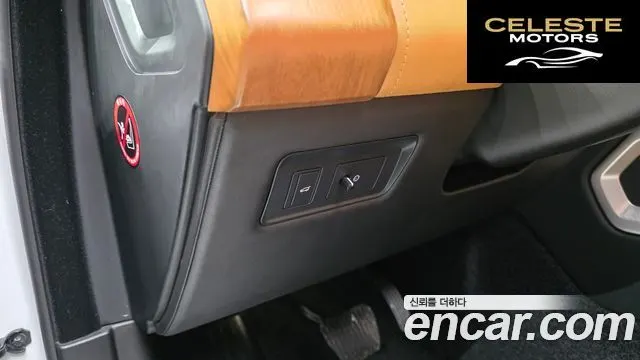 LAND ROVER Range Rover 44.4 SDV8 AB LWB 2019 — photo 36 sur 43