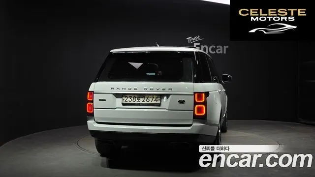 LAND ROVER Range Rover 44.4 SDV8 AB LWB 2019 — photo 4 sur 43