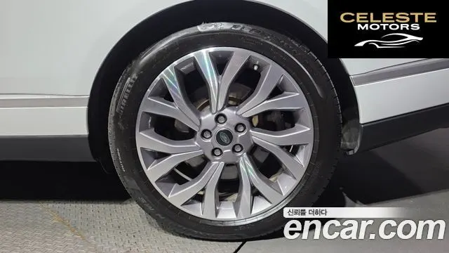 LAND ROVER Range Rover 44.4 SDV8 AB LWB 2019 — photo 7 sur 43