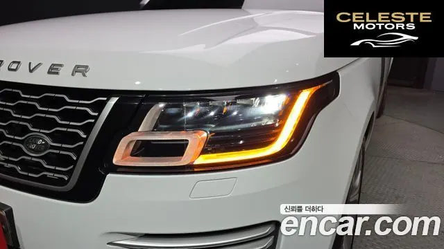 LAND ROVER Range Rover 44.4 SDV8 AB LWB 2019 — photo 8 sur 43