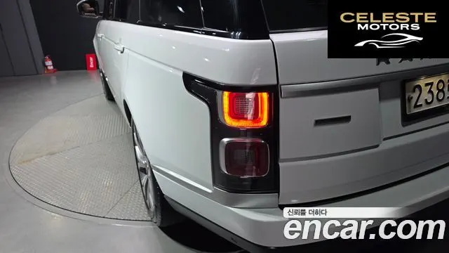 LAND ROVER Range Rover 44.4 SDV8 AB LWB 2019 — photo 9 sur 43