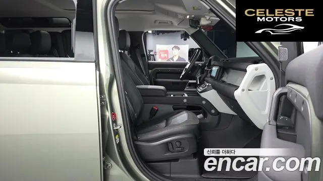 LAND ROVER Defender (L663) 110 D240 SE 2020 — photo 15 sur 33