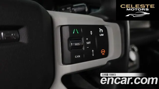LAND ROVER Defender (L663) 110 D240 SE 2020 — photo 22 sur 33