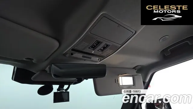 LAND ROVER Defender (L663) 110 D240 SE 2020 — photo 24 sur 33