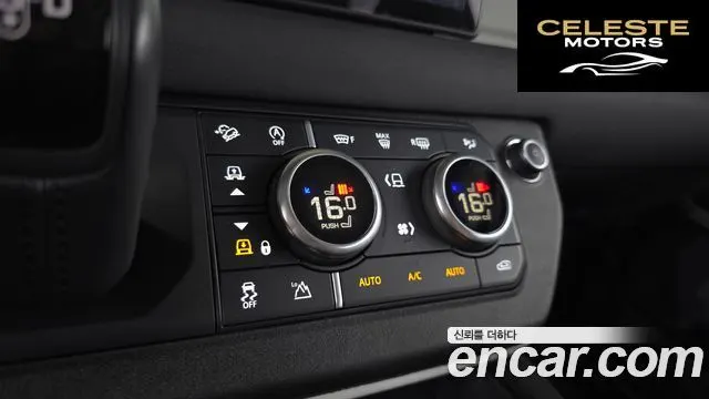 LAND ROVER Defender (L663) 110 D240 SE 2020 — photo 31 sur 33